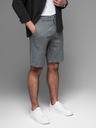 Ombre Clothing Pantaloni scurți de trening din bumbac pentru bărbați BASIC gri Ombre Clothing