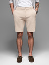 Ombre Clothing Pantaloni scurți de trening din bumbac pentru bărbați BASIC bej Ombre Clothing