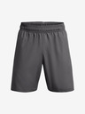 Under Armour Pantaloni scurți Under Armour UA Woven Wdmk pentru bărbați
