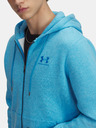 Under Armour Hanorac Under Armour UA Icon Fleece FZ pentru bărbați