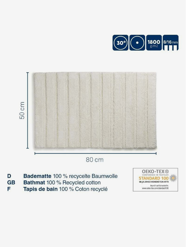 Kela Covoraș de baie Megan 80x50 cm bumbac terra KELA