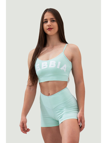 Nebbia Gym Hero Sport Sutien