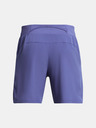 Under Armour Pantaloni scurți pentru bărbați Under Armour UA LAUNCH PRO 7'' SHORTS-PPL