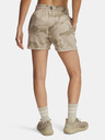 Under Armour Pantaloni scurți femei Under Armour Pjt Rck Terry Short