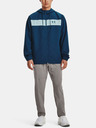 Under Armour Jachetă Under Armour UA SPORTSTYLE WINDBREAKER pentru bărbați