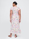 GAP Rochie maxi florală GAP