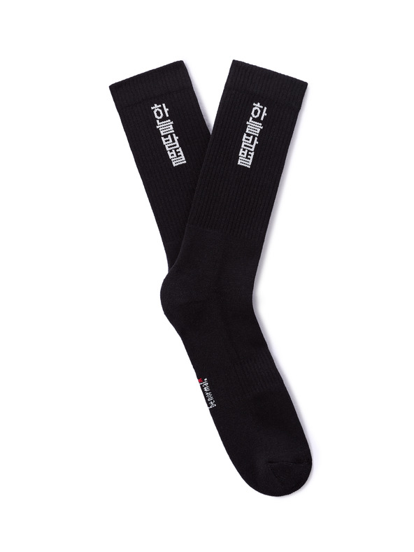 Celio Șosete Misoletter ONE SIZE