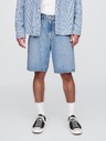 GAP Șorturi din denim Loose SuperSoft GAP