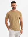 Ombre Clothing Tricou din bumbac cu imprimeu și decolteu rotund - verde măsliniu închis
