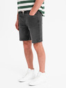 Ombre Clothing Pantaloni scurți pentru bărbați cu talie elastică și efect uzat - gri