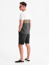 Ombre Clothing Pantaloni scurți pentru bărbați cu talie elastică și efect uzat - negri