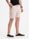 Ombre Clothing Pantaloni scurți pentru bărbați cu croială lejeră și buzunare cargo - crem