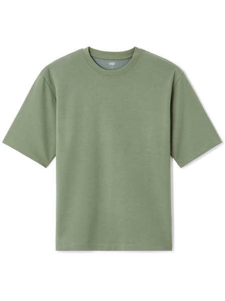 Celio Tricou Gehem oversize