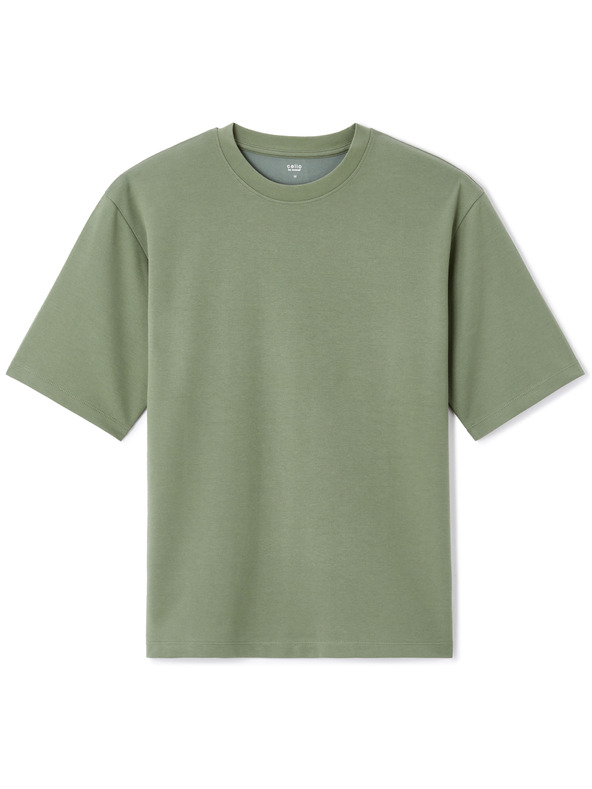 Celio Tricou Gehem oversize