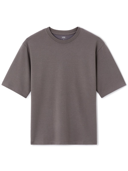 Celio Tricou Gehem oversize