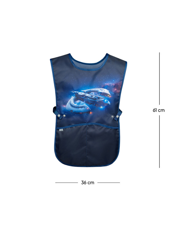 BAAGL  BAAGL Șorț pentru copii Navă spațială