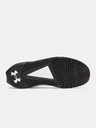 Under Armour Pantofi bărbătești Under Armour UA TriBase Reign 6-WHT
