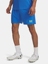 Under Armour Pantaloni scurți pentru bărbați Under Armour UA M Challenger Train Short-BLU