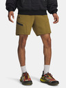 Under Armour Pantaloni scurți pentru bărbați Under Armour UA Unstoppable Flc Shorts-GRN