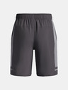Under Armour Pantaloni scurți pentru băieți Under Armour UA Tech Utility Woven Shorts-GRY