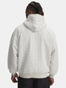 Under Armour Hanorac pentru bărbați Under Armour UA Unstoppable Flc Txtr Hdy-WHT