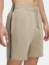 Under Armour Pantaloni scurți pentru bărbați Under Armour UA Icon Fleece Short Taping-BRN