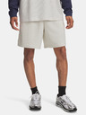 Under Armour Pantaloni scurți pentru bărbați Under Armour UA Rival Waffle Short-WHT