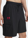 Under Armour Pantaloni scurți pentru bărbați Under Armour UA Vibe Woven Cargo Short-BLK