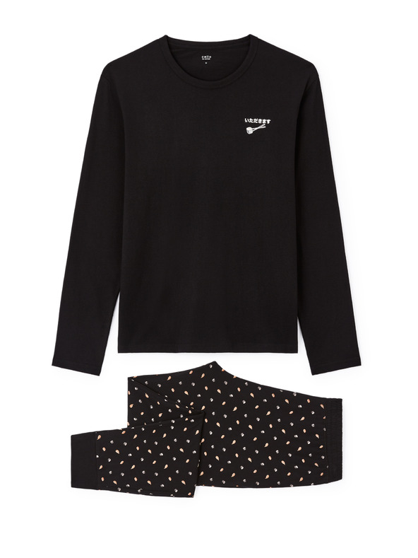 Celio Pachet cadou de pijamale Sushi Celio