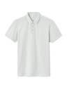 Celio Cămașă polo Leoxy