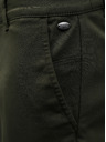 Blend Pantaloni chino kaki Blend