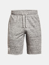 Under Armour Pantaloni scurți pentru bărbați Under Armour RIVAL TERRY SHORT