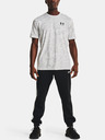 Under Armour Tricou pentru bărbați Under Armour ABC CAMO SS