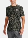Under Armour Tricou pentru bărbați Under Armour ABC CAMO SS