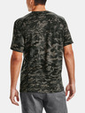 Under Armour Tricou pentru bărbați Under Armour ABC CAMO SS