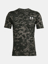 Under Armour Tricou pentru bărbați Under Armour ABC CAMO SS