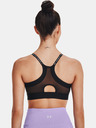 Under Armour Sutien pentru femei Under Armour Infinity Covered Low
