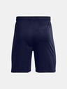 Under Armour Șorturi pentru bărbați Under Armour Challenger Core Short
