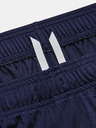 Under Armour Șorturi pentru bărbați Under Armour Challenger Core Short