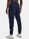 Under Armour Pantaloni de trening bărbați Under Armour UA Essential Fleece Jogger