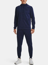 Under Armour Hanorac bărbați Under Armour UA Armour Fleece FZ Hoodie