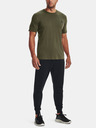 Under Armour Tricou bărbătesc Under Armour UA SPORTSTYLE LC SS