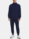 Under Armour Hanorac pentru bărbați Under Armour UA Armour Fleece 1/4 Zip