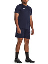 Under Armour Bărbați Under Armour UA M's Ch. Knit Short