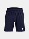 Under Armour Bărbați Under Armour UA M's Ch. Knit Short