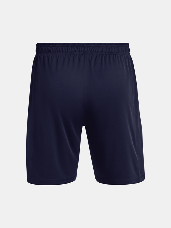 Under Armour Bărbați Under Armour UA M's Ch. Knit Short