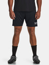 Under Armour Bărbați Under Armour UA M's Ch. Knit Short