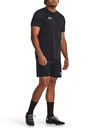 Under Armour Bărbați Under Armour UA M's Ch. Knit Short