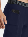 Under Armour Pantaloni scurți bărbați Under Armour UA HG Armour Lng Shorts