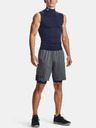 Under Armour Pantaloni scurți bărbați Under Armour UA HG Armour Lng Shorts